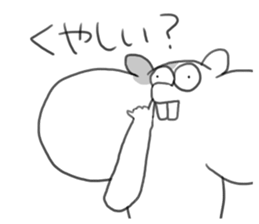 hamster sticser sticker #3548602