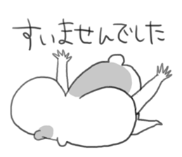 hamster sticser sticker #3548622