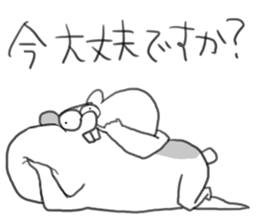 hamster sticser sticker #3548628