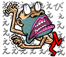 Gambang uncle sticker #3548900