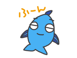 fish gyogyo stiker sticker #3548955