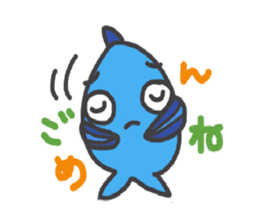 fish gyogyo stiker sticker #3548956