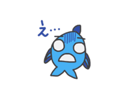 fish gyogyo stiker sticker #3548973