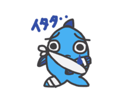 fish gyogyo stiker sticker #3548980