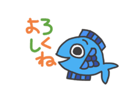 fish gyogyo stiker sticker #3548983