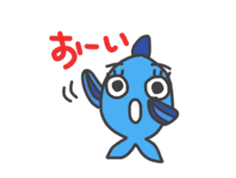 fish gyogyo stiker sticker #3548991