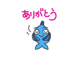 fish gyogyo stiker sticker #3548992