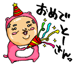 Middle-aged man of pink bear sticker #3548997