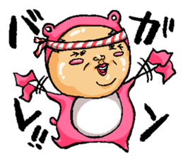 Middle-aged man of pink bear sticker #3548998