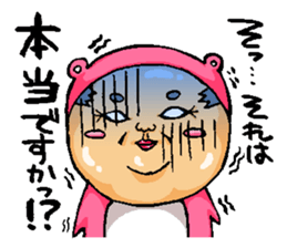 Middle-aged man of pink bear sticker #3549000