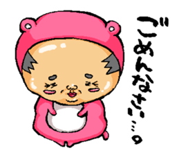 Middle-aged man of pink bear sticker #3549001