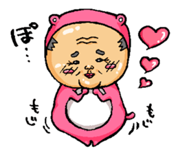 Middle-aged man of pink bear sticker #3549002