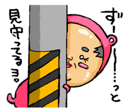 Middle-aged man of pink bear sticker #3549003