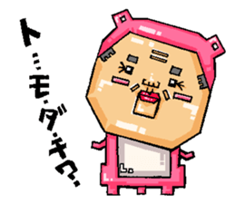 Middle-aged man of pink bear sticker #3549004