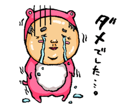 Middle-aged man of pink bear sticker #3549005
