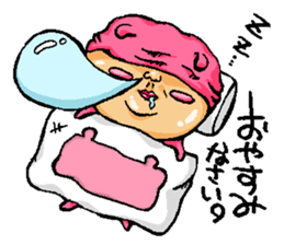 Middle-aged man of pink bear sticker #3549007