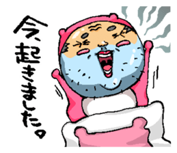 Middle-aged man of pink bear sticker #3549008