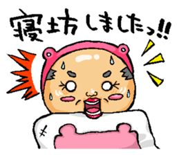 Middle-aged man of pink bear sticker #3549010