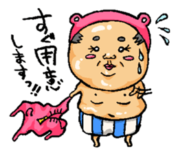 Middle-aged man of pink bear sticker #3549011