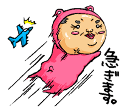 Middle-aged man of pink bear sticker #3549012