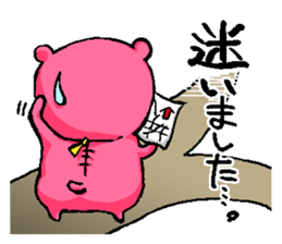 Middle-aged man of pink bear sticker #3549013