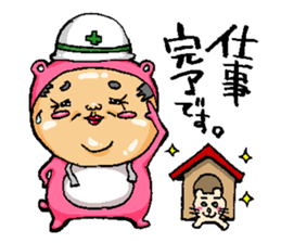 Middle-aged man of pink bear sticker #3549017