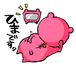 Middle-aged man of pink bear sticker #3549018