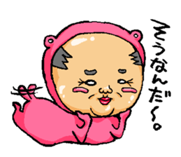 Middle-aged man of pink bear sticker #3549019