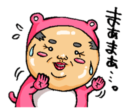 Middle-aged man of pink bear sticker #3549020
