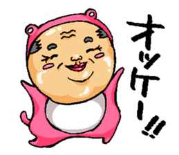 Middle-aged man of pink bear sticker #3549021