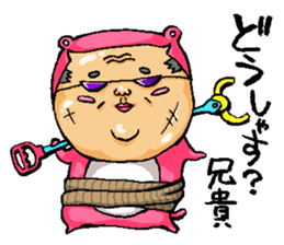 Middle-aged man of pink bear sticker #3549025