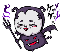 Middle-aged man of pink bear sticker #3549026