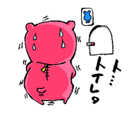 Middle-aged man of pink bear sticker #3549029