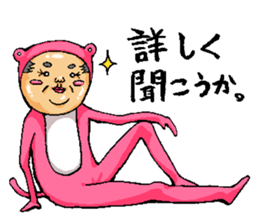 Middle-aged man of pink bear sticker #3549031