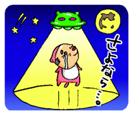 Middle-aged man of pink bear sticker #3549033