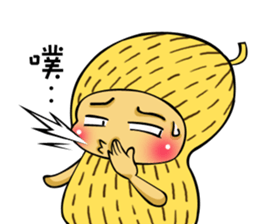 Funny F4 sticker #3549271