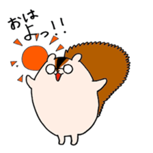 Daddy Squirrel sticker #3549394