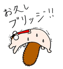 Daddy Squirrel sticker #3549399