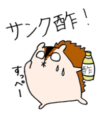 Daddy Squirrel sticker #3549400