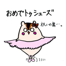 Daddy Squirrel sticker #3549402