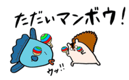 Daddy Squirrel sticker #3549408