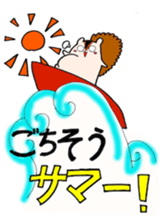 Daddy Squirrel sticker #3549411