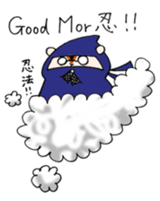 Daddy Squirrel sticker #3549413