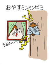 Daddy Squirrel sticker #3549414