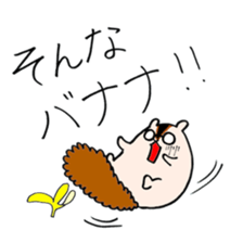 Daddy Squirrel sticker #3549416