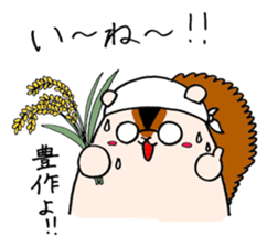 Daddy Squirrel sticker #3549429