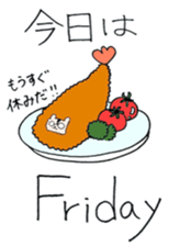 Daddy Squirrel sticker #3549431