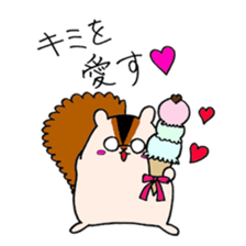 Daddy Squirrel sticker #3549433