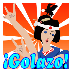 Supporter Katsuyo san blue version