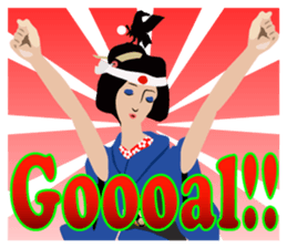 Supporter Katsuyo san  blue version sticker #3549475